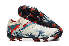 Puma future 7 ultimate FG/AG 2024