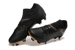 Puma future 7 Ultimate FG/AG 2024