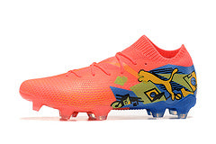 Puma Future 7 Ultimate FG/AG 2024