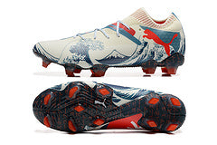 Puma future 7 ultimate FG/AG 2024