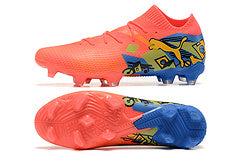 Puma Future 7 Ultimate FG/AG 2024