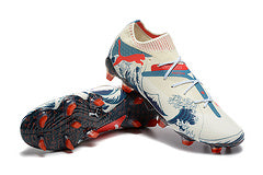 Puma future 7 ultimate FG/AG 2024