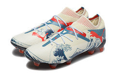 Puma future 7 ultimate FG/AG 2024