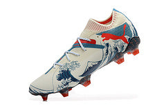 Puma future 7 ultimate FG/AG 2024