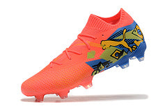 Puma Future 7 Ultimate FG/AG 2024