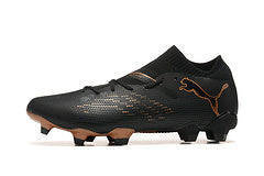 Puma future 7 Ultimate FG/AG 2024