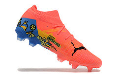 Puma Future 7 Ultimate FG/AG 2024