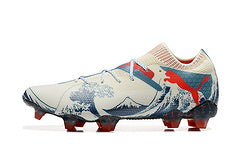 Puma future 7 ultimate FG/AG 2024